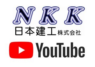 ドームハウス　YOUTUBE